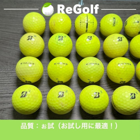 【中古】 【送料無料】 ロストボール ブリヂストン ツアーB TOUR B XS イエロー 2024年モデル 20球 ぉ試ランク ゴルフボール リゴルフ